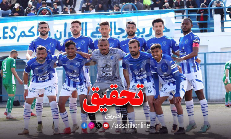 progrès sportif sakiet eddaier sfax