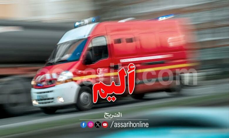 protection civile tunisie