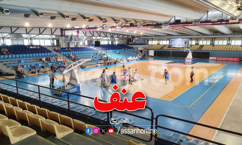 salle basket monastir