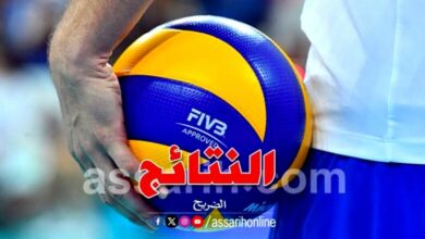 volleyball resultats