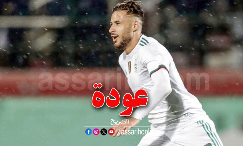youcef belaïli