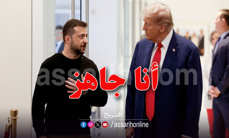 zelensky trump