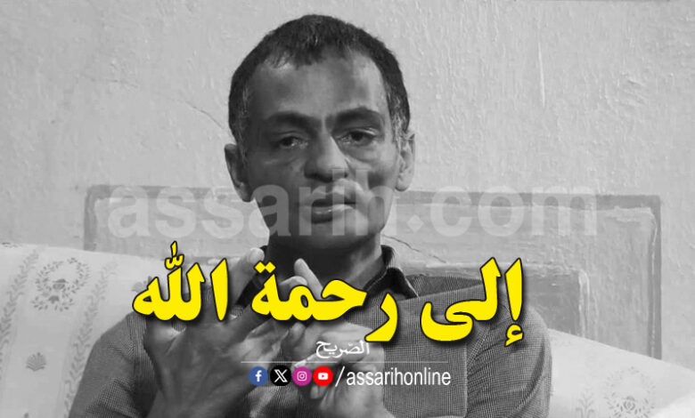 Anouer El Chaafi