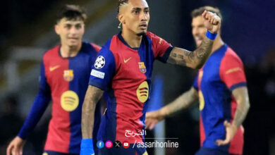 Barcelona VS Inter Milan