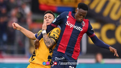 Bologne vs inter Milan