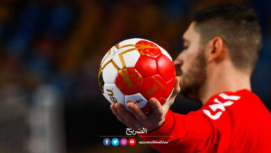 Championnat de handball