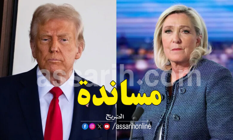 Donald Trump Marine le pen