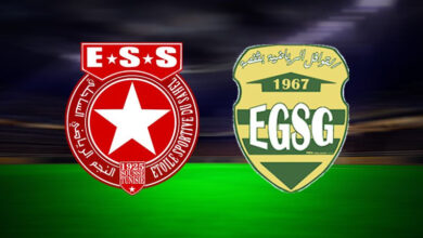 ESGS vs ESS