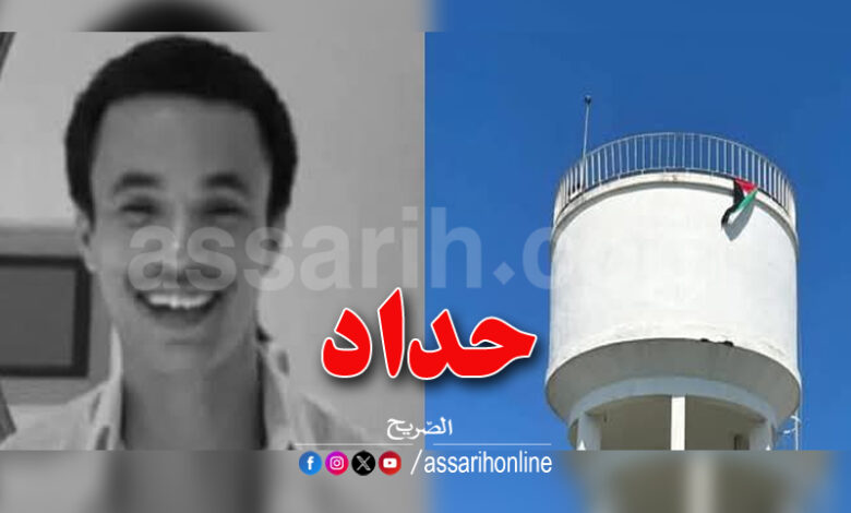 Fares Khaled