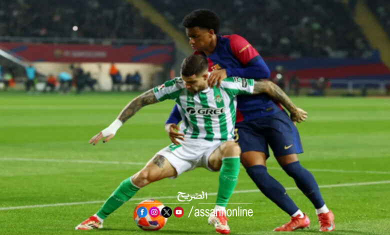 Fc Barcelona VS Real Betis