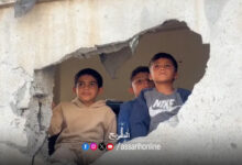 Guerre Gaza