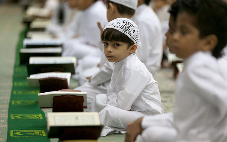 ISLAM-750x470