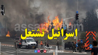 Incendies AL Quods