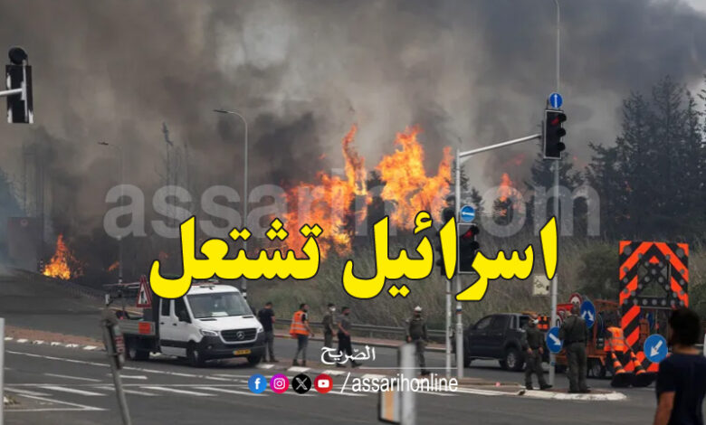 Incendies AL Quods