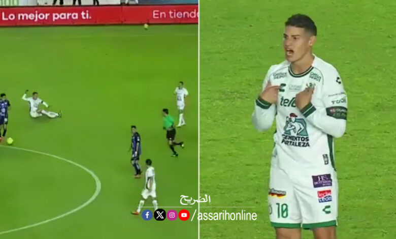 James Rodríguez