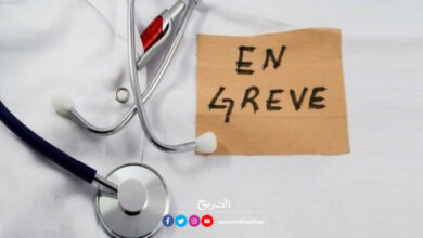 La grève des professionnels de la santé reportée