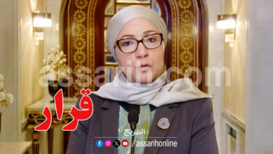 Laila Jaffal