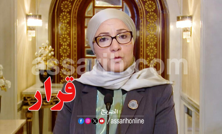 Laila Jaffal