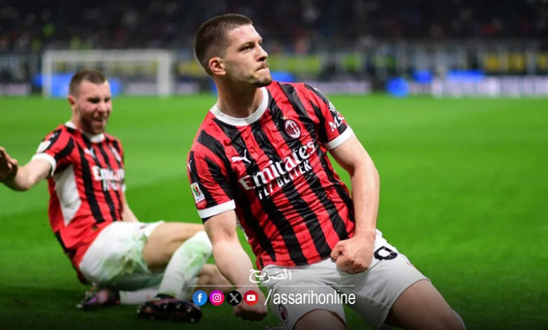Milan AC VS Inter