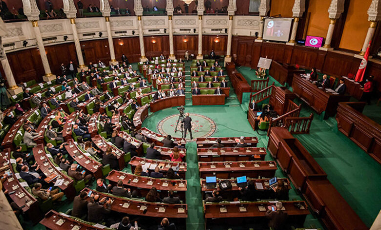 Parlement
