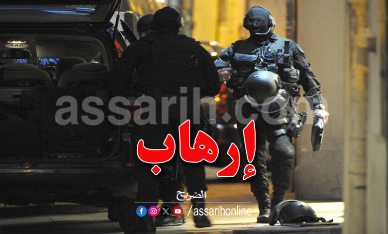 Police anti terrorisme France