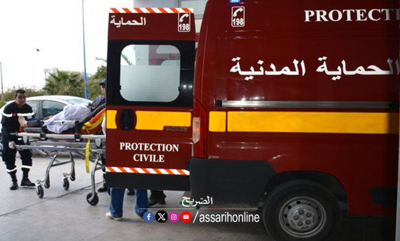 Protection civile