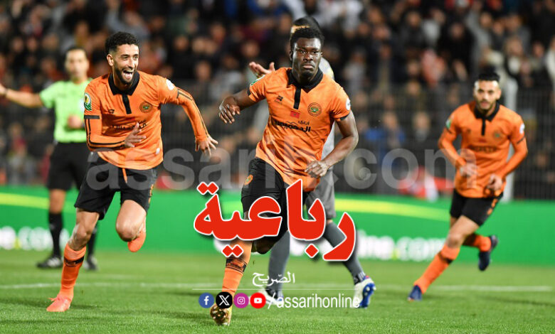 RSB Berkane VS CS Constantine