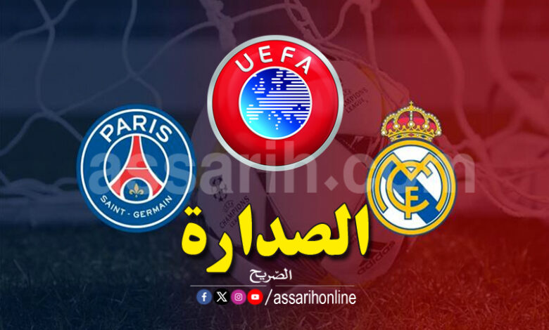 UEFA
