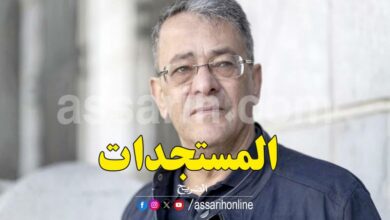 ahmed souab