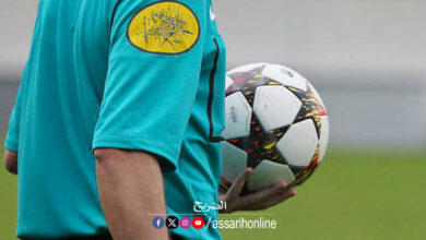 arbitre