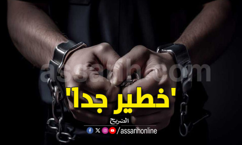 arrestation-15-780x470