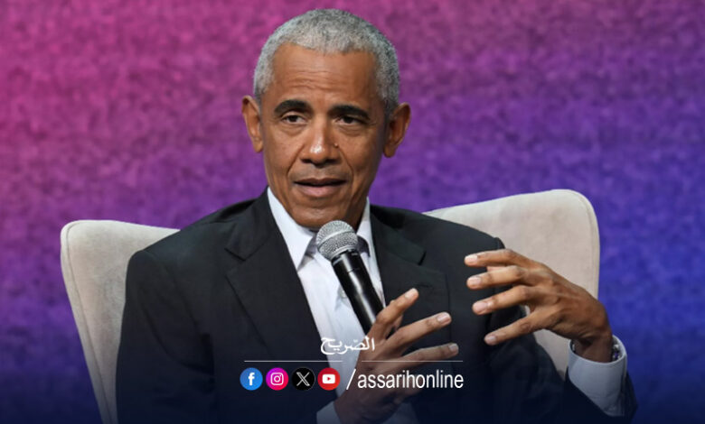 barack-obama-780x470