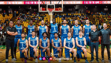basket . usmo BAL