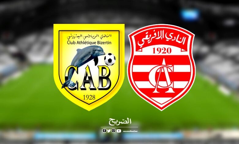 ca-.-cab-780x470