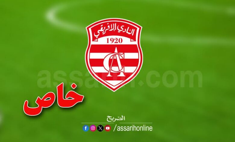 club africain