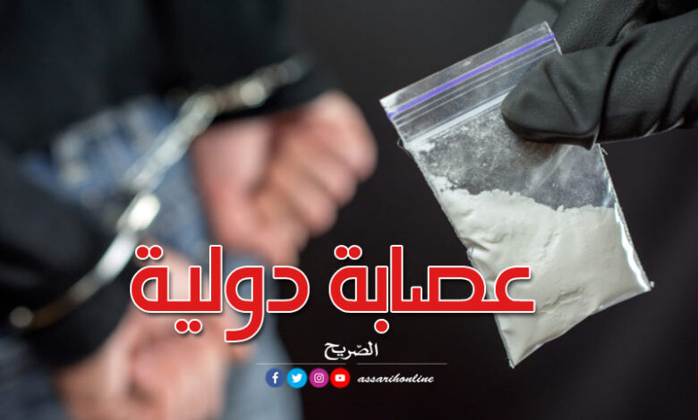 cocaïne