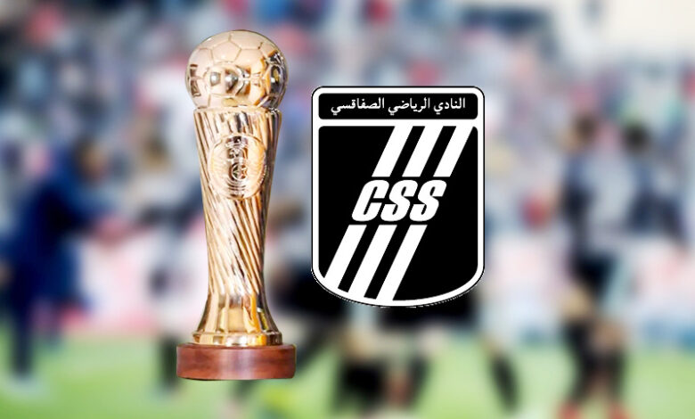 coupe css