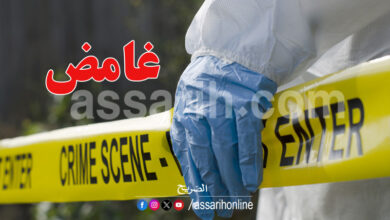 crime