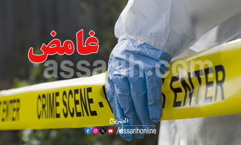 crime