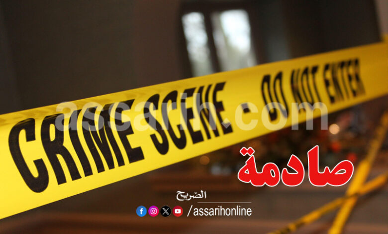 crime