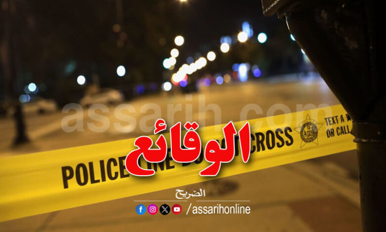 crime-4-780x470-1
