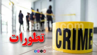 crime (8)