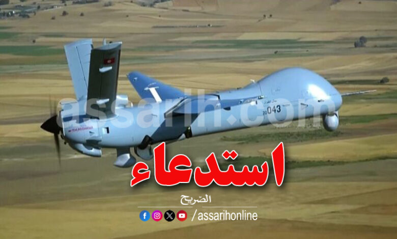 drone militaire
