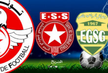 egsgafsa-.ess_-768x470