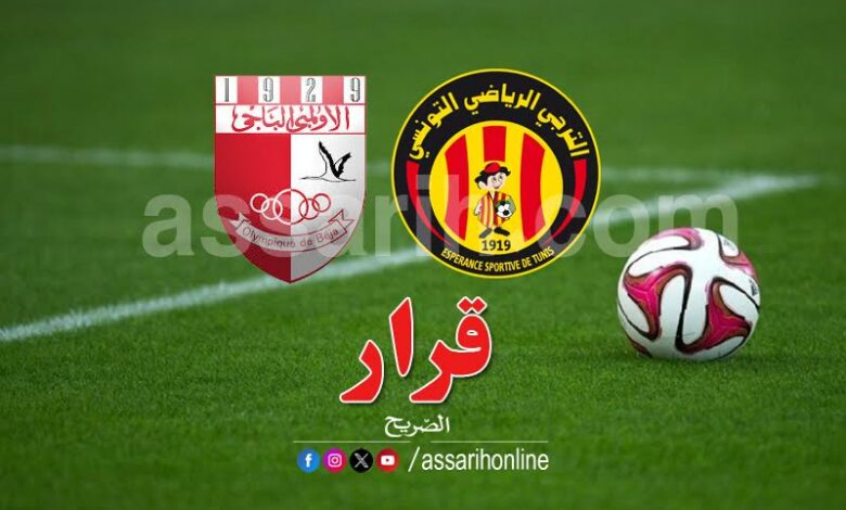 espérance sportive de tunis vs beja