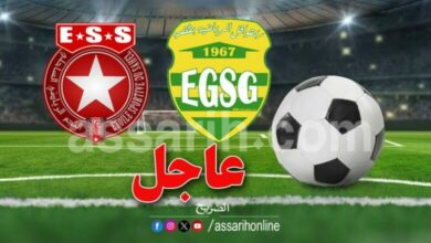 ess-vs-egsg