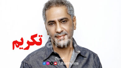 fadhel chaker