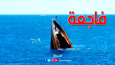 garde maritime