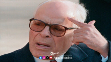 habib bourguiba