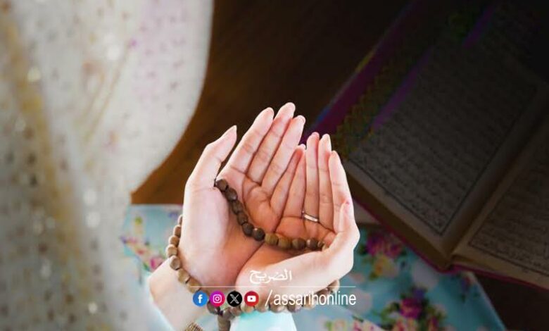 islam
